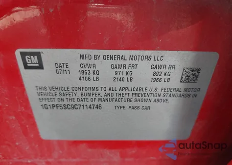 2012 Chevrolet Cruze 1Lt from USA, damaged, VIN 1G1PF5SC9C7114746